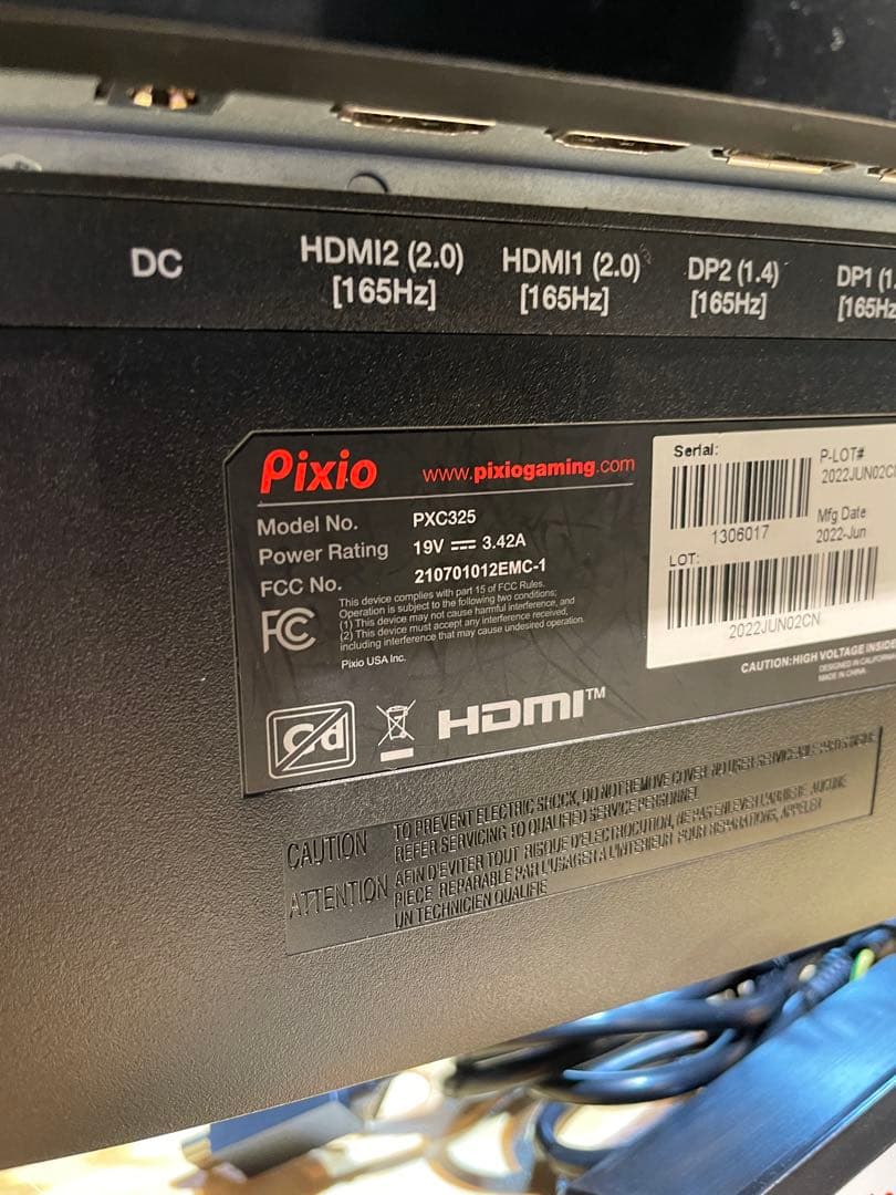 Pixio ゲーミング湾曲モニター 32インチ