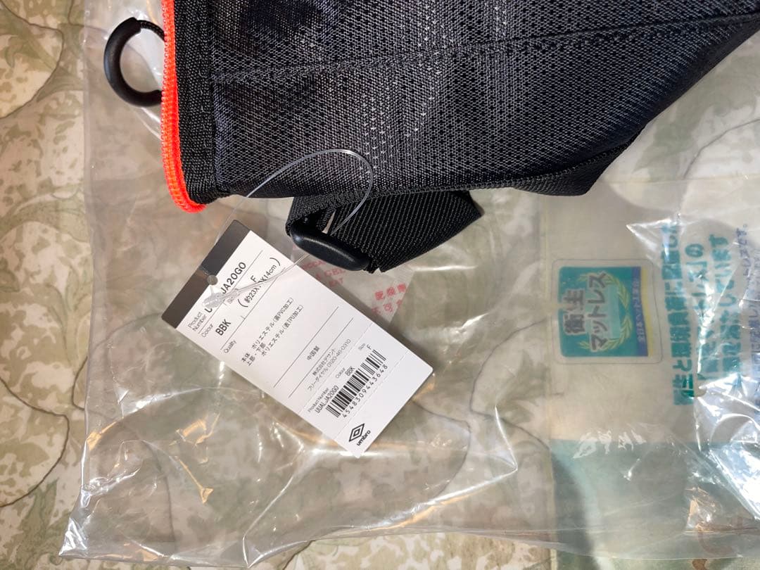 ガンバ大阪　応援グッズ　プレミアム会員特典