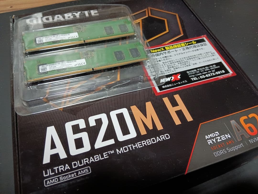 K*e様 GIGABYTE A620M H マザーボード DDR5ー4800 8