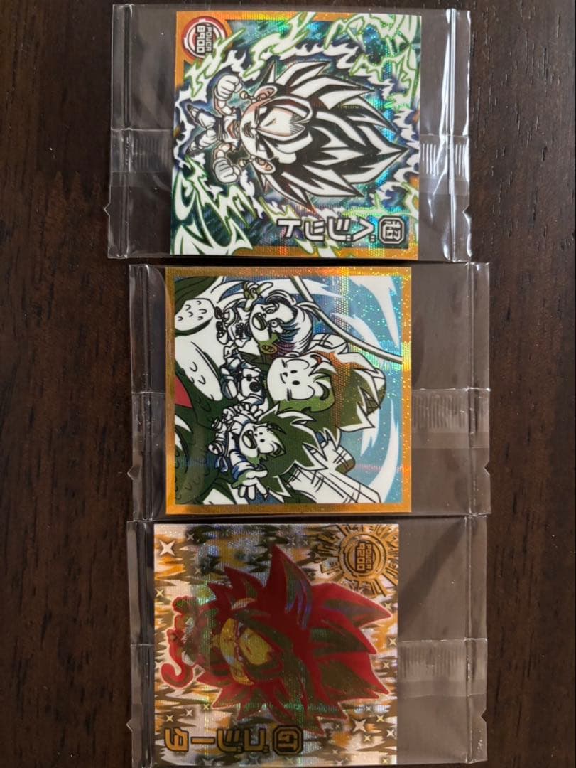 ドラゴンボール超戦士シールウエハース UGR W9 ブロリー5000枚限定おまけ