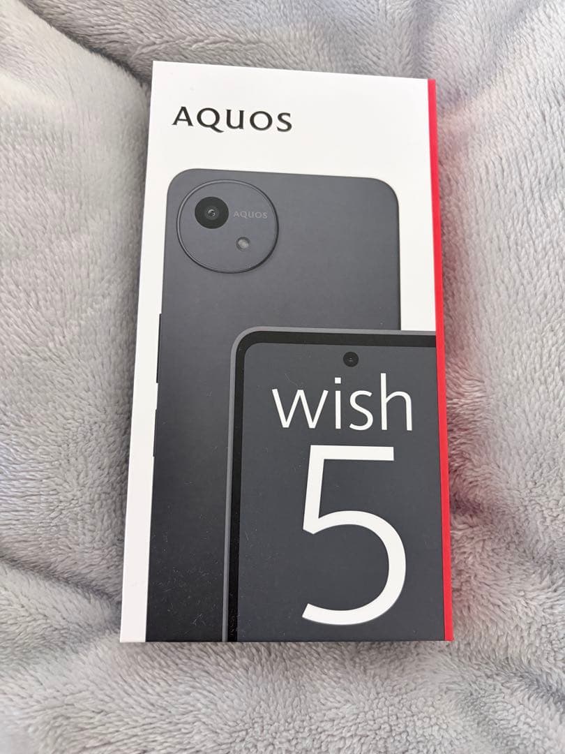 AQUOS wish 5 (SH-52F)【Stone - 】