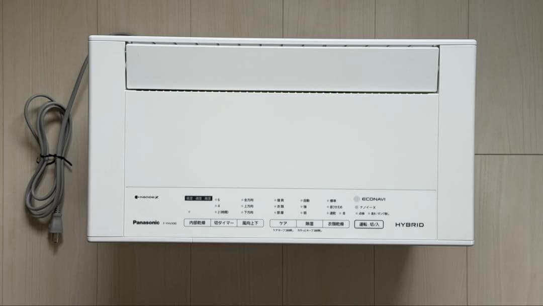 コ*助様 パナソニック ハイブリッド除湿機 衣類乾燥機  F-YHVX90-W