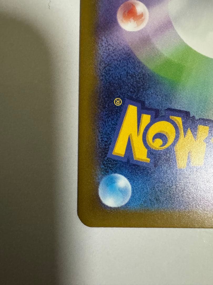 2枚セット メガルカリオex MA 中国語 箔押しエラー