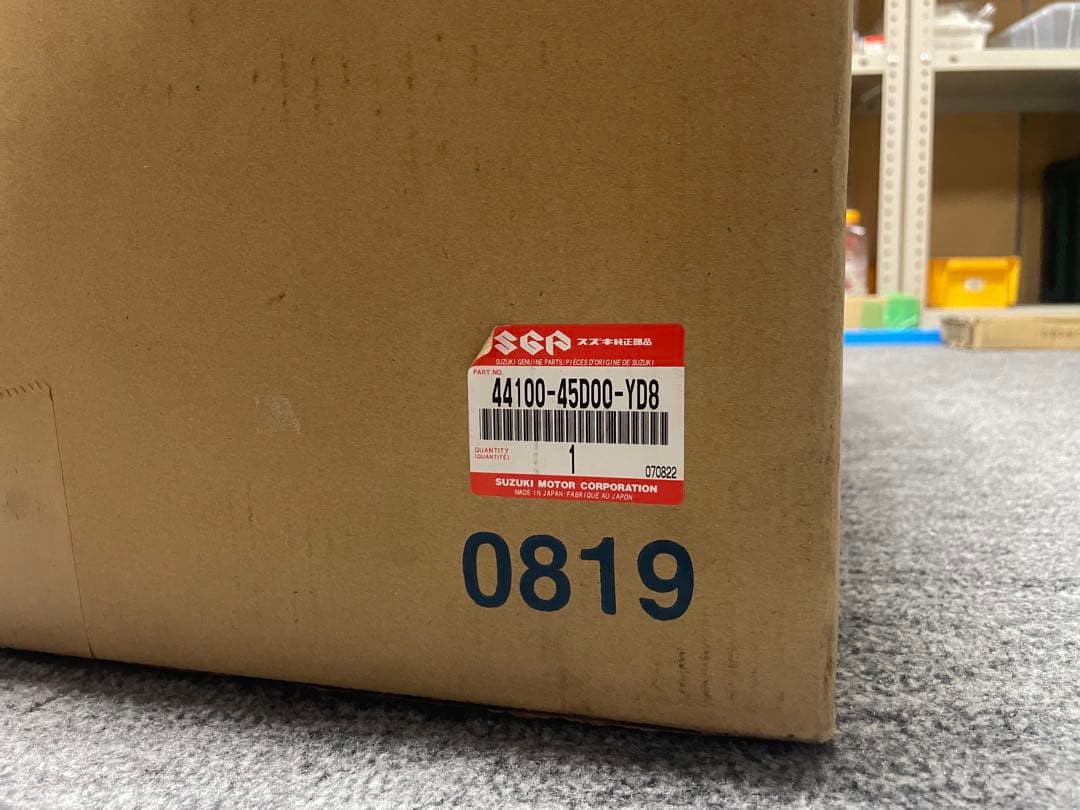 SUZUKI gsx-250 刀　バイクタンク 黒