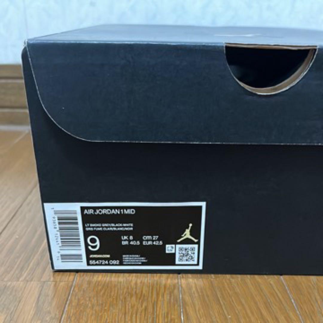 Nike Air Jordan 1 ミッドカット シューズ