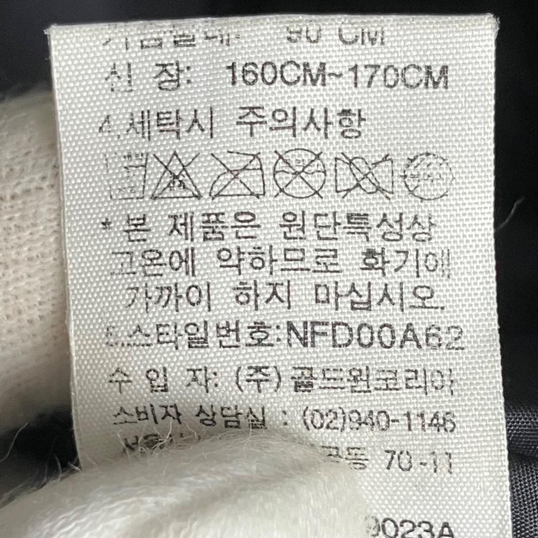 ヌプシ THE NORTH FACE ノースフェイス　ダウンジャケット ブラック