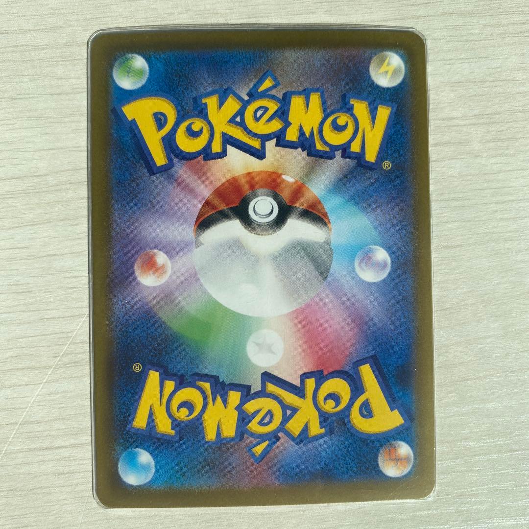 ポケモンカード ニンフィアex SAR