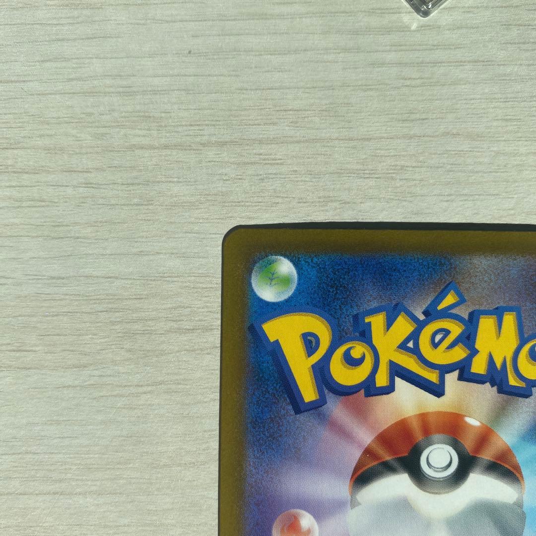 ポケモンカード ニンフィアex SAR