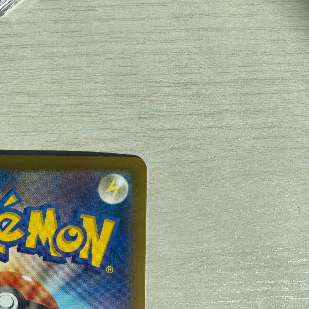 ポケモンカード ニンフィアex SAR