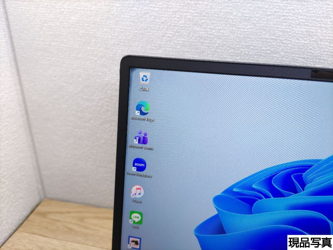 FW：LIFEBOOK U9311 Win11 i5 SSD Office付き