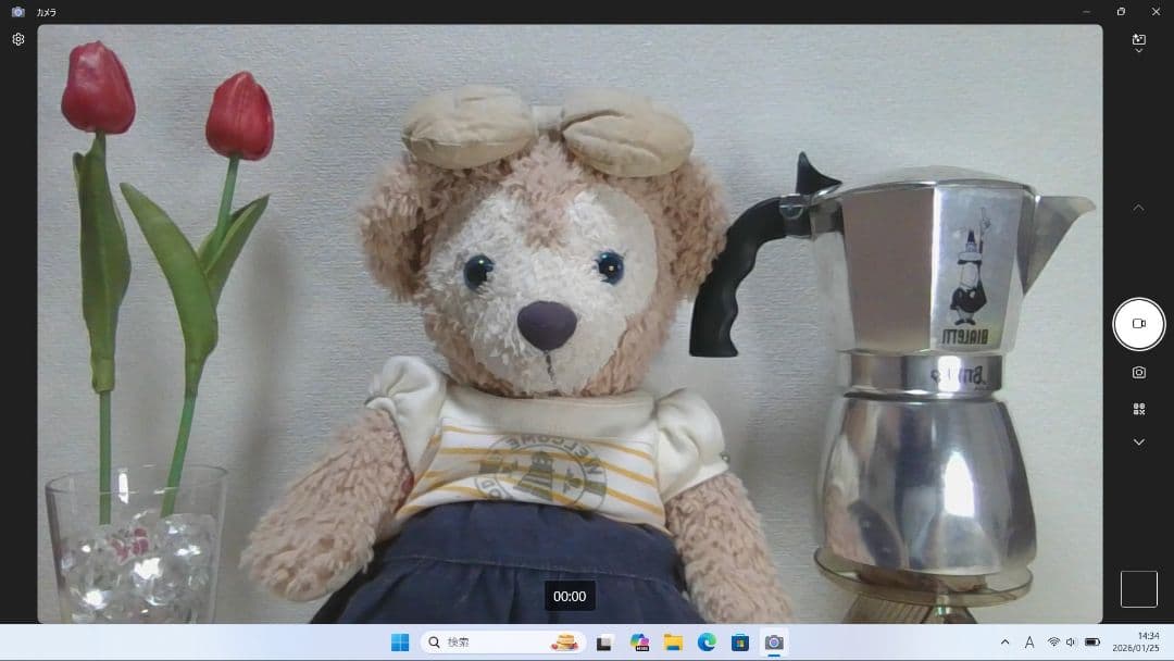 FW：LIFEBOOK U9311 Win11 i5 SSD Office付き