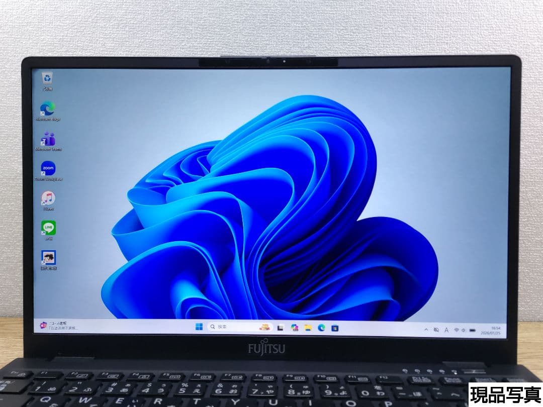 FW：LIFEBOOK U9311 Win11 i5 SSD Office付き