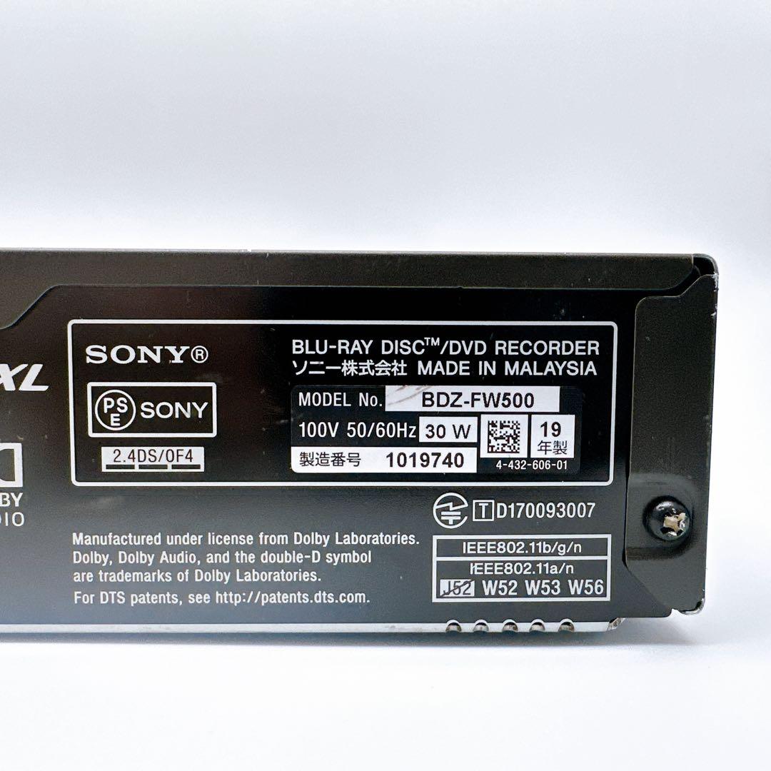 SONY ソニー BDZ-FW500 ブルーレイレコーダー