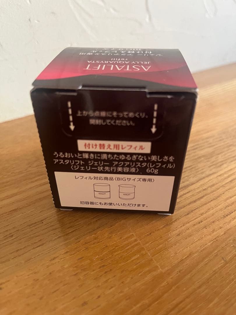 ASTALIFT JELLY AQUARYSTA BIGサイズ60g+詰替60g
