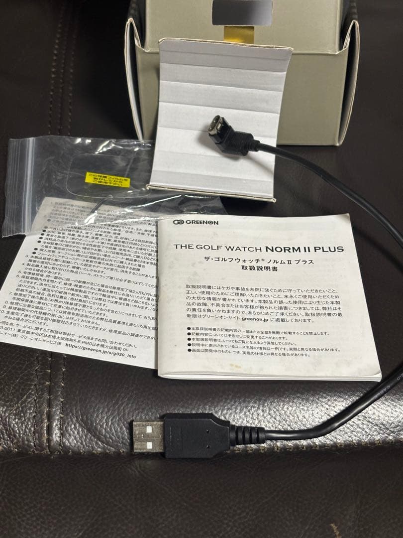 超美品！ザ・ゴルフウォッチ　ノルムⅡプラス　ブラック