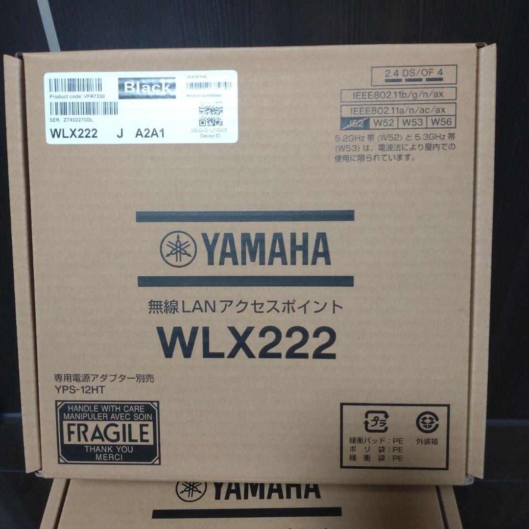 YAMAHA WLX222 ブラック3台【新品・未開封】