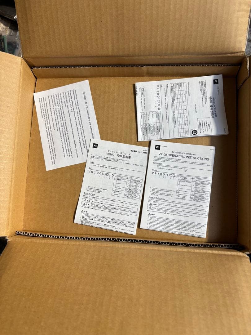 富士電機 タッチパネル V9100iSD新品同様。未使用。長期保管品。動作未確認