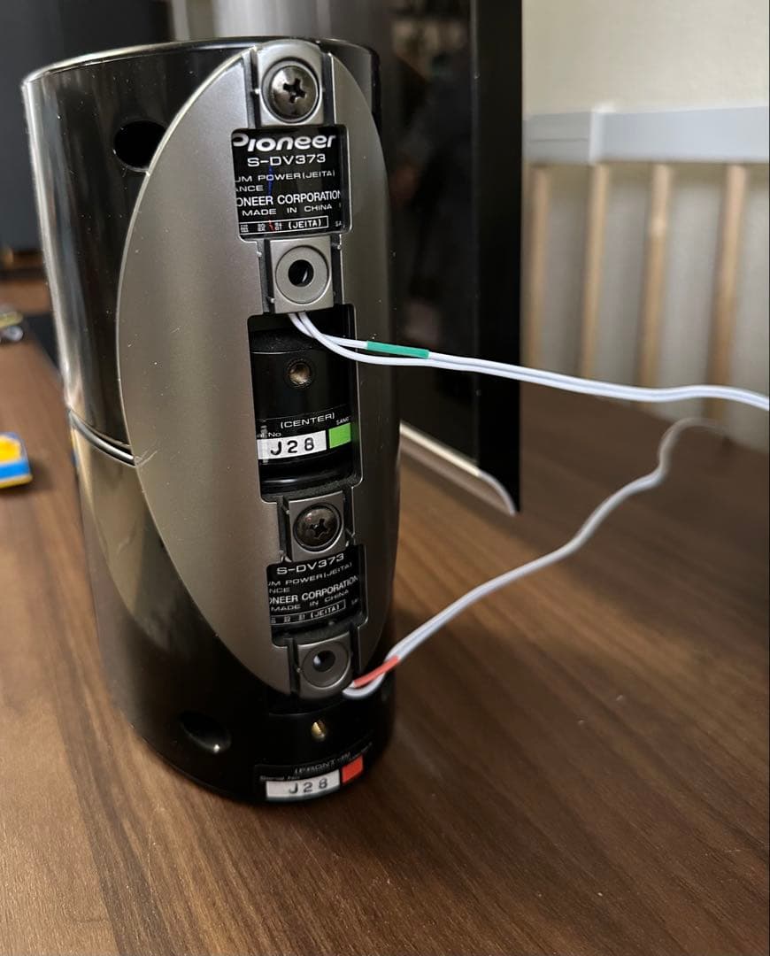 【札幌の方限定】 Pioneer ホームシアター スピーカー 9点セット