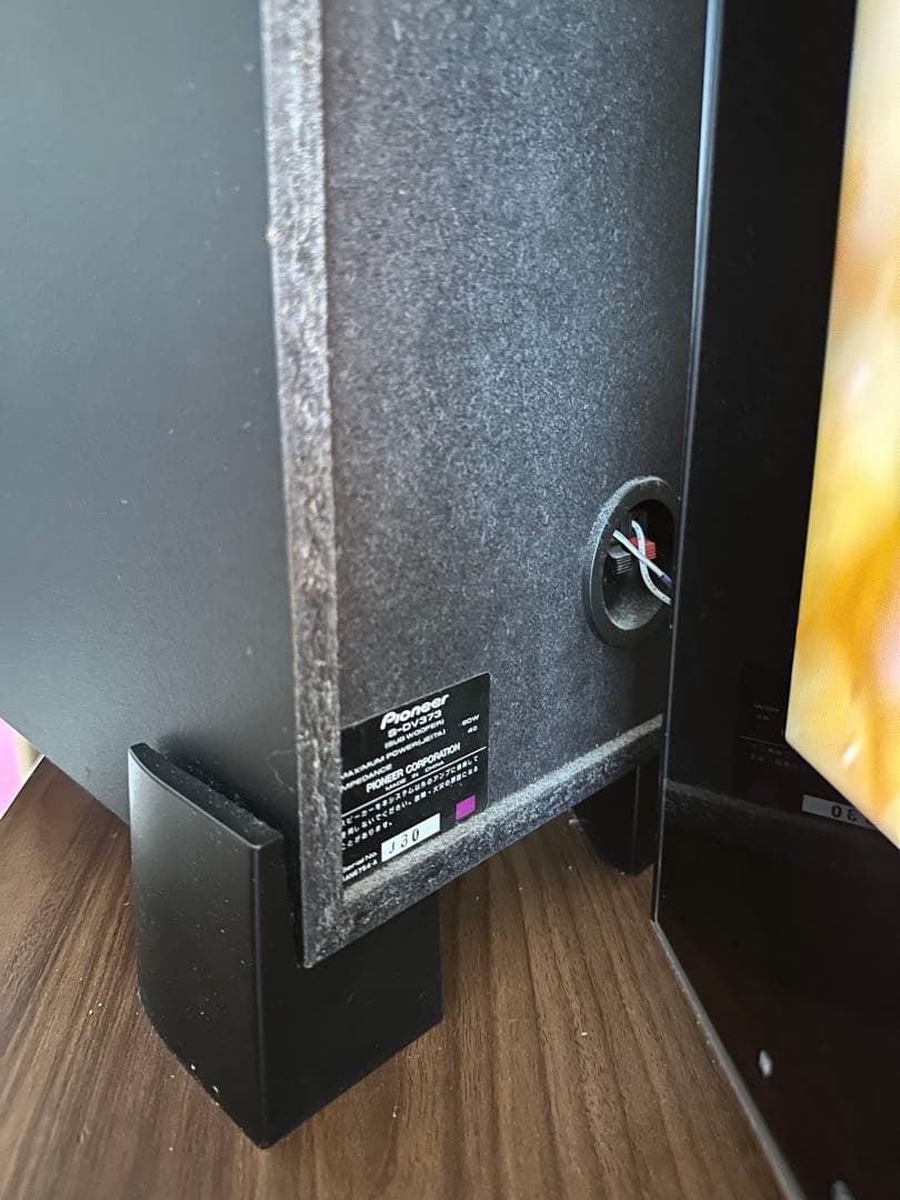 【札幌の方限定】 Pioneer ホームシアター スピーカー 9点セット