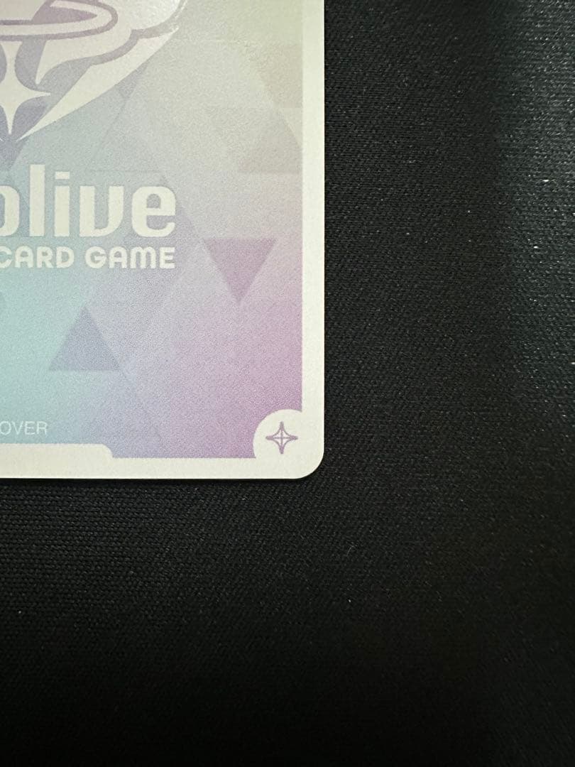 K*〜様 【ホロカ】百鬼あやめ SEC シークレット サイン