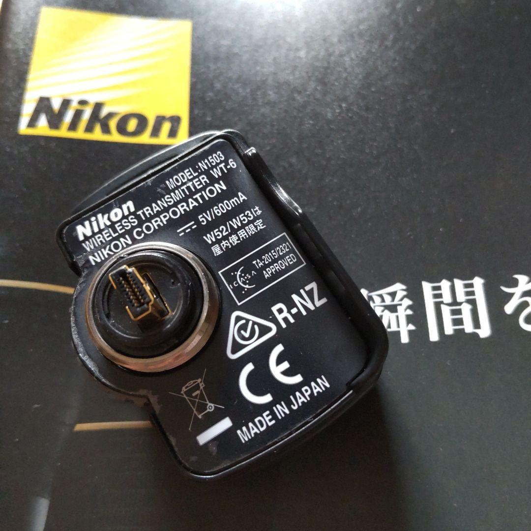 Nikon  ニコン ワイヤレストランスミッター  WT-6