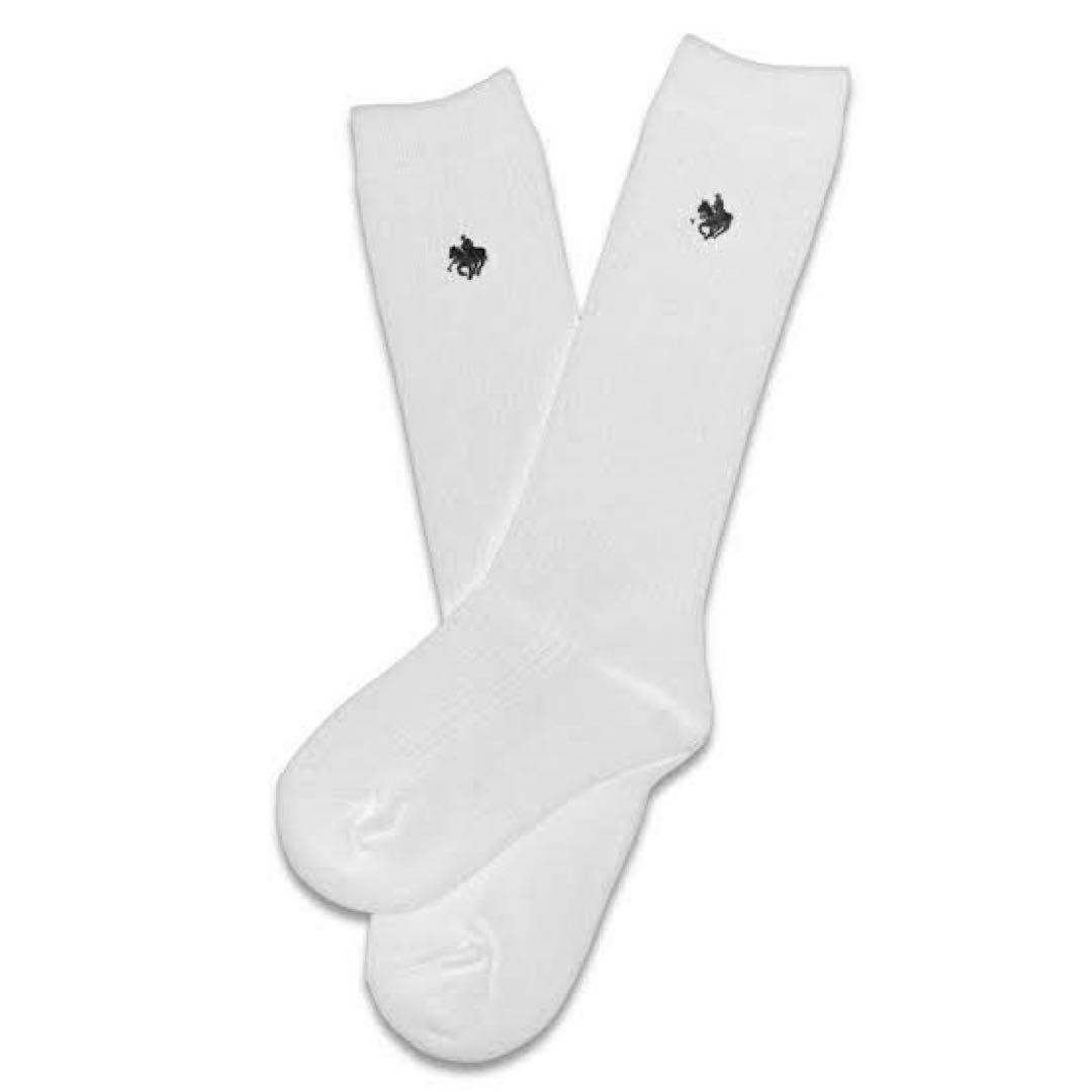 サカスト3点セット