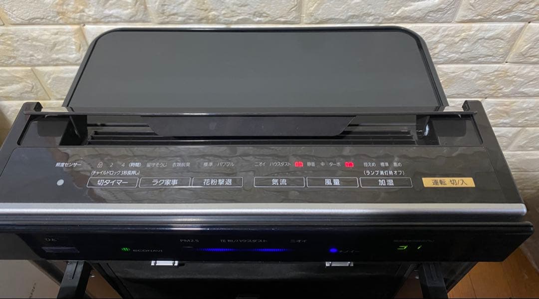 Panasonicパナソニック 加湿空気清浄機 F-VXM90 木目調