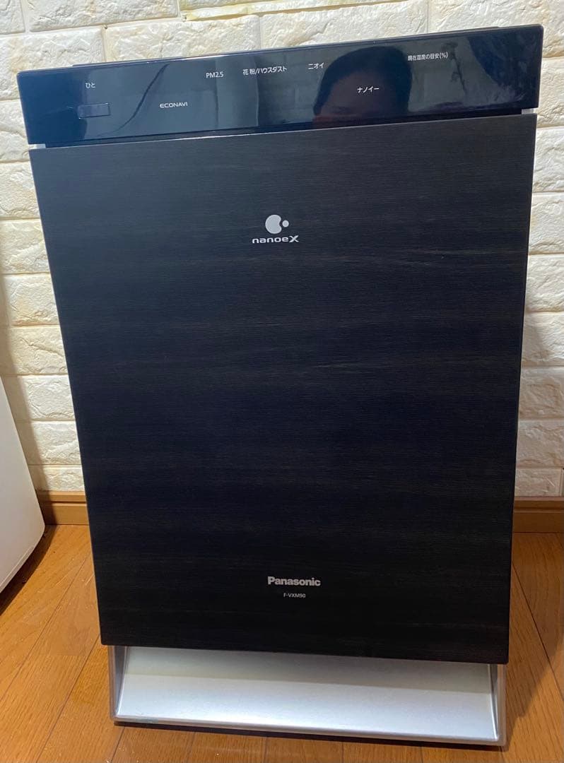 Panasonicパナソニック 加湿空気清浄機 F-VXM90 木目調