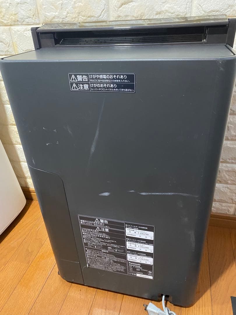 Panasonicパナソニック 加湿空気清浄機 F-VXM90 木目調