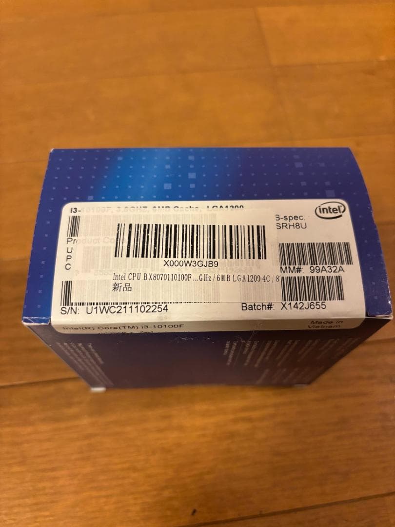 【新品】Intel CPU Core i3-10100F / 3.6GHz