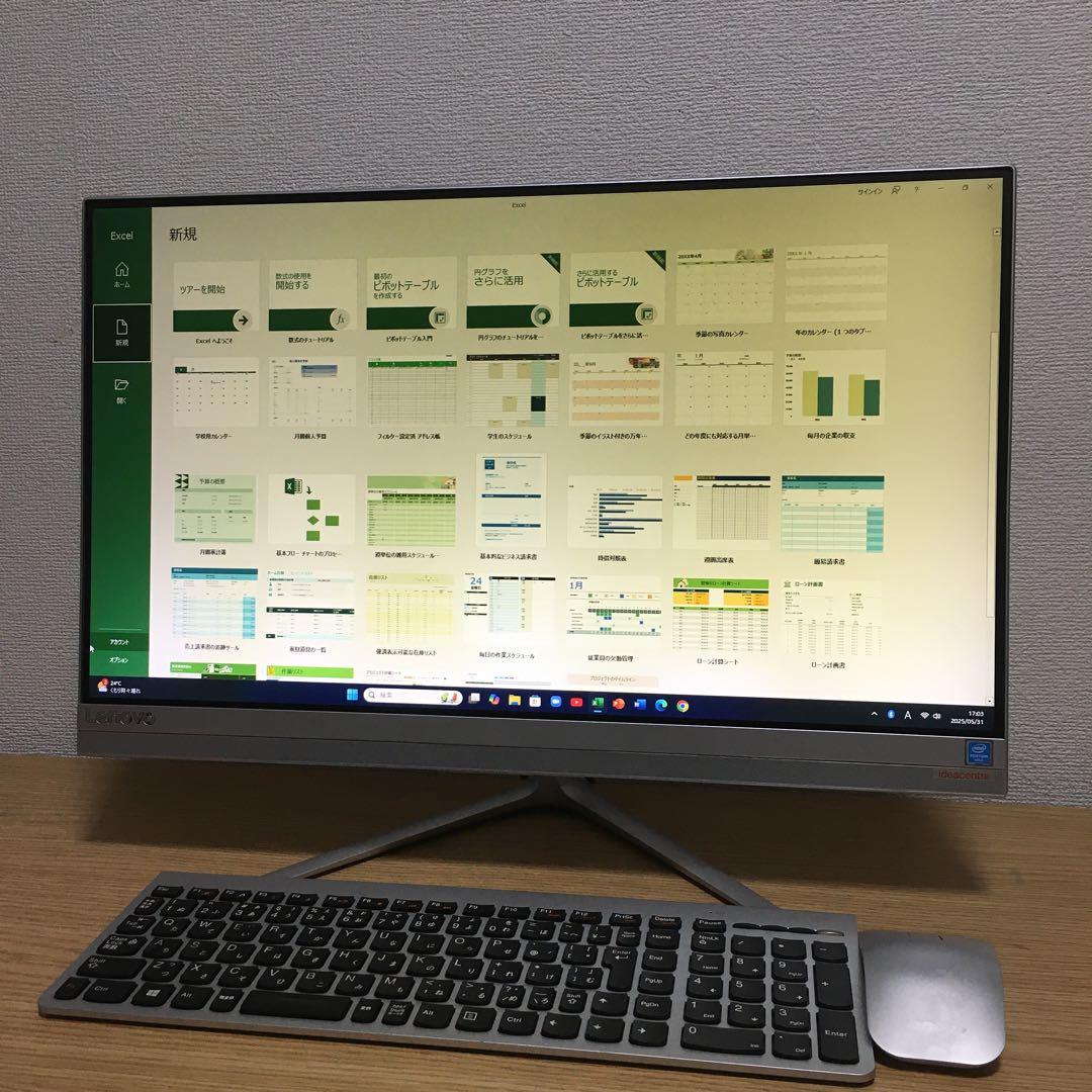 Lenovo Win11 23インチモニター 一体型 デスクトップ 快適SSD