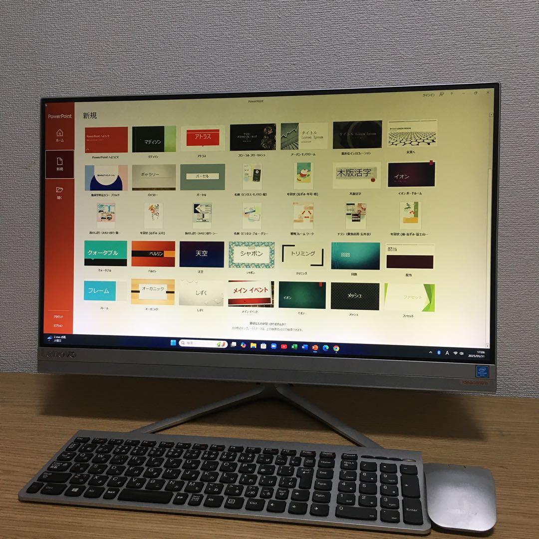 Lenovo Win11 23インチモニター 一体型 デスクトップ 快適SSD