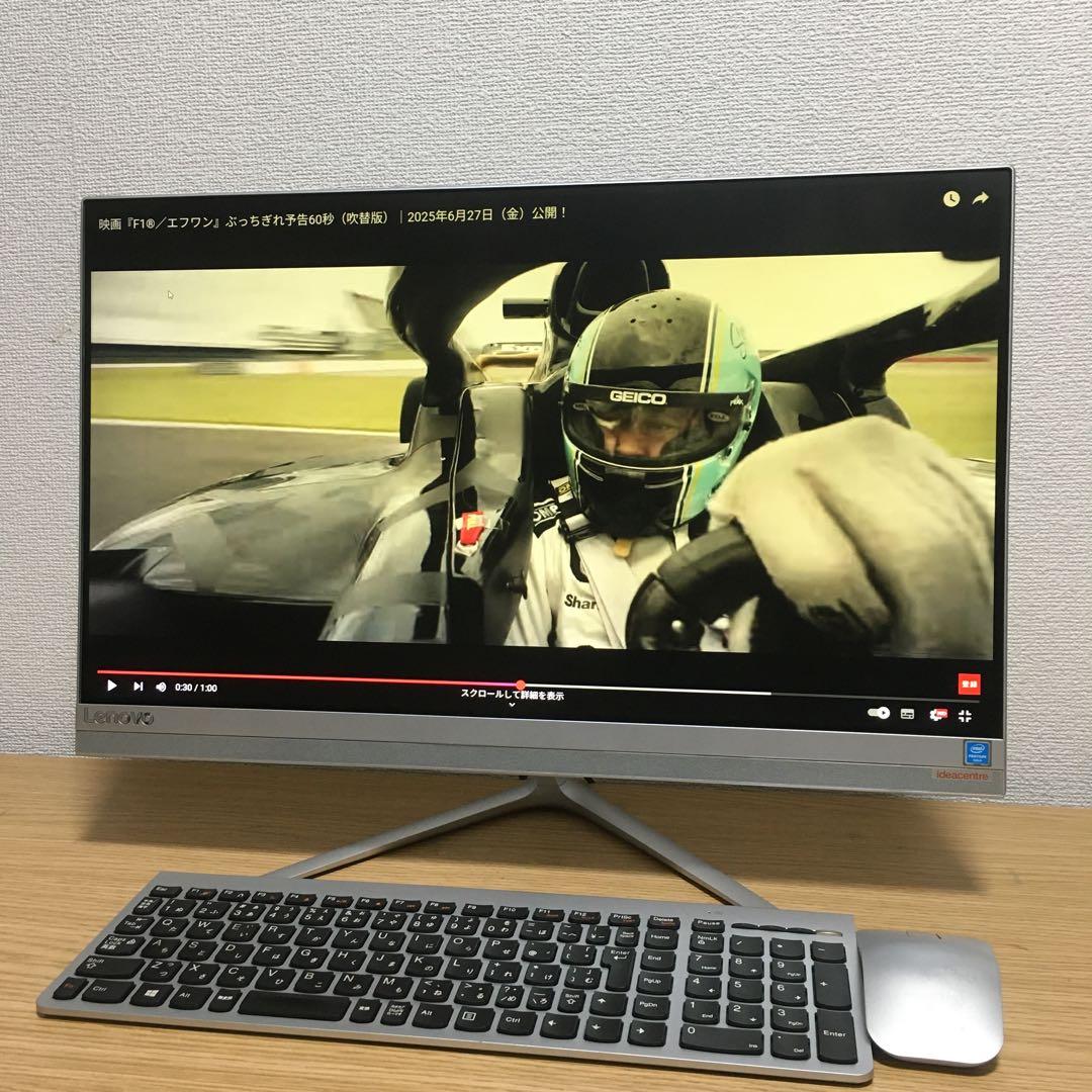 Lenovo Win11 23インチモニター 一体型 デスクトップ 快適SSD