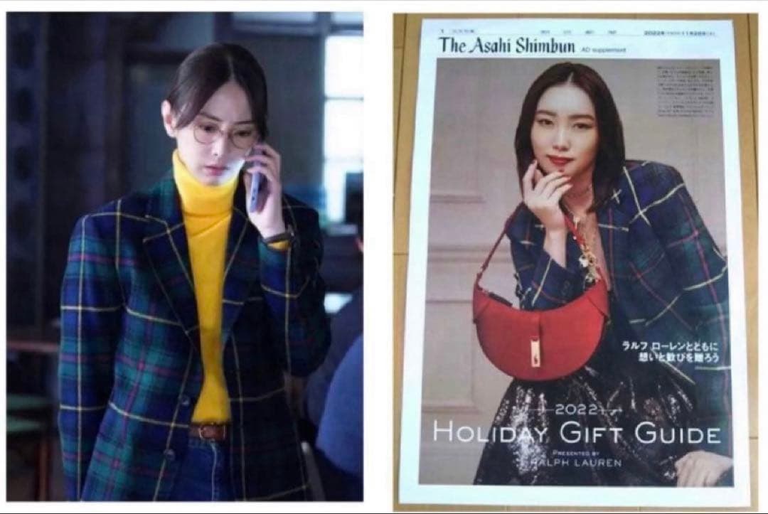 本日限定❗️新品タグ付き　ポロラルフローレン　ウール　ブレザー　ジャケット