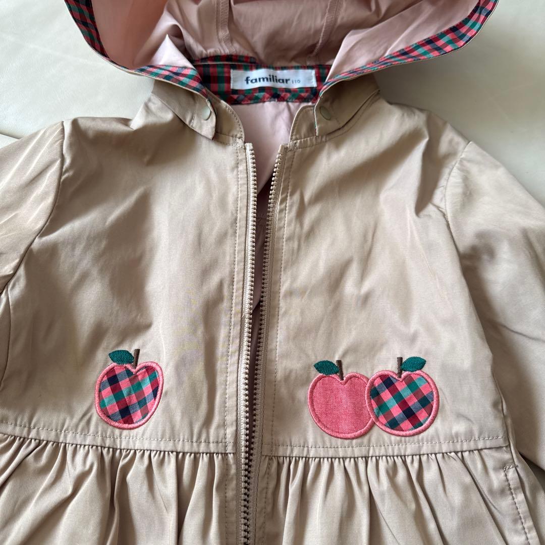 familiar りんご ジャケット 110