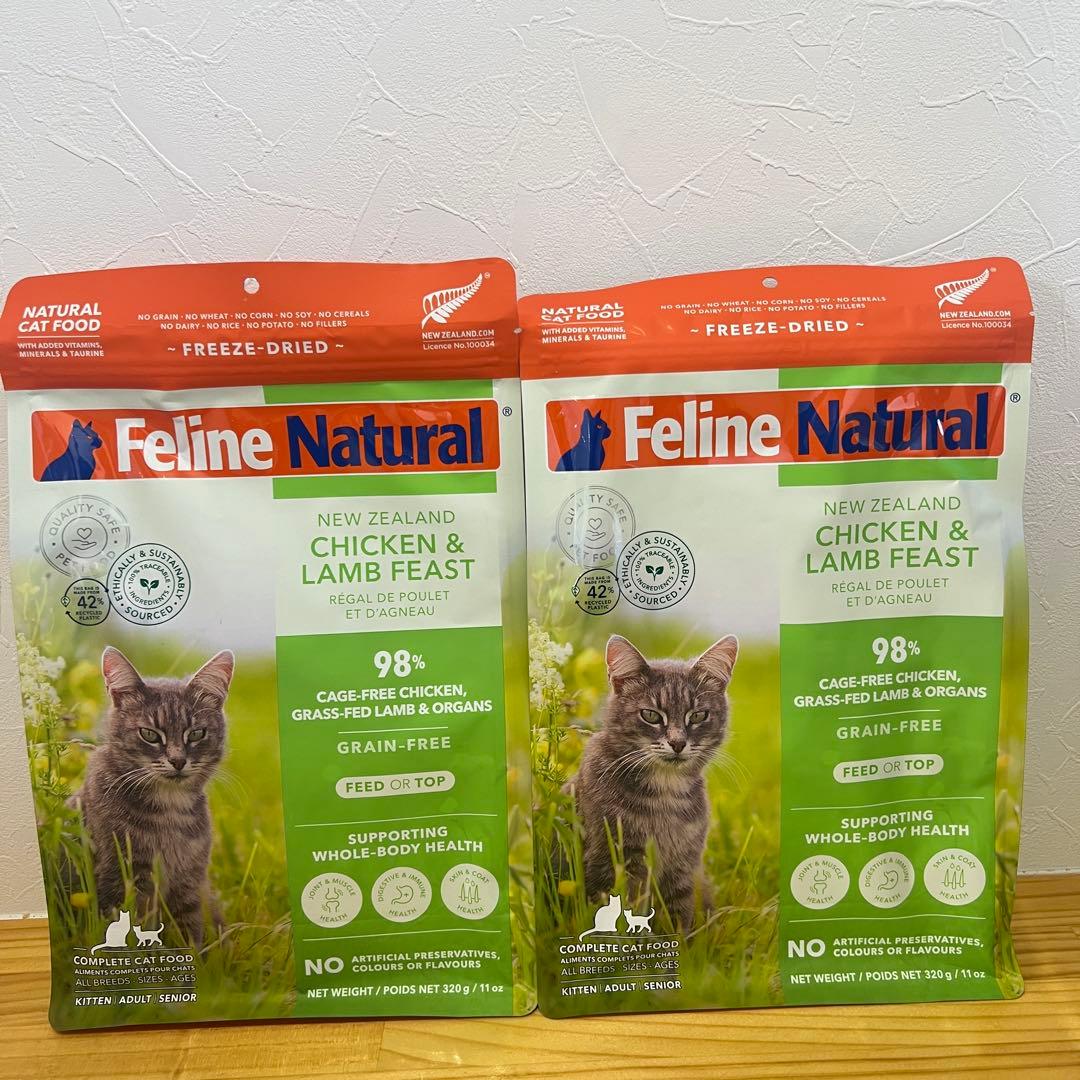 フィーラインナチュラル キャットフード フリーズドライ チキン&ラム 320g