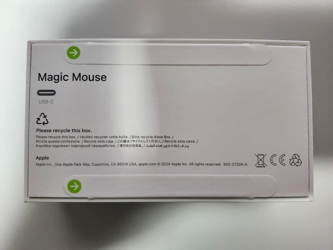 iPad mini・Pencil Pro・Magic Mouse・ケースセット