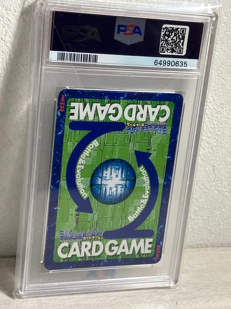 旧デジモンカード　ホウオウモン　PSA10 Bo-583 2001年