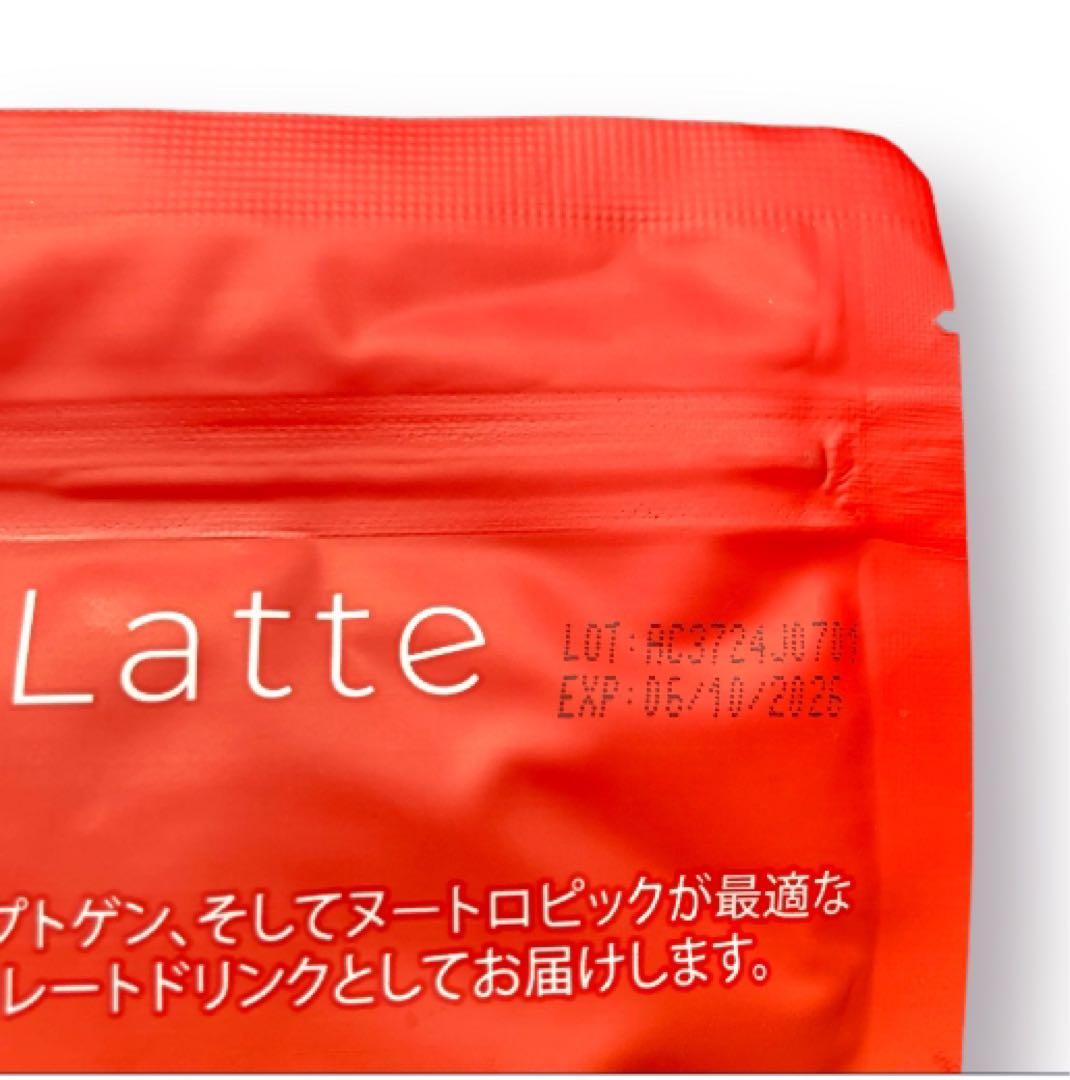 【HOOo様フォロー割適応価格】アダプトラテ＋トラベルサイズ5袋