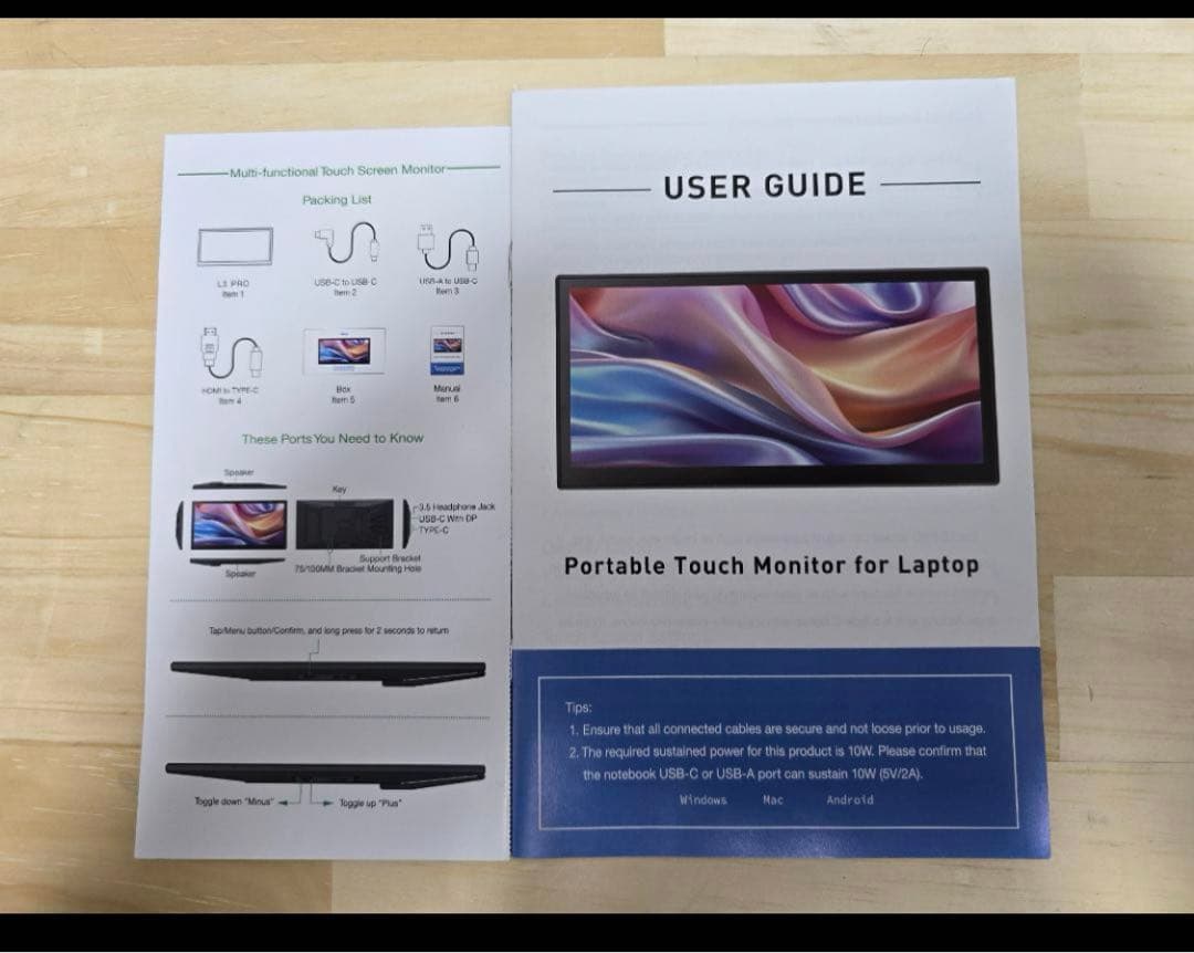 Laptomo L3 Pro 12.1インチモニター