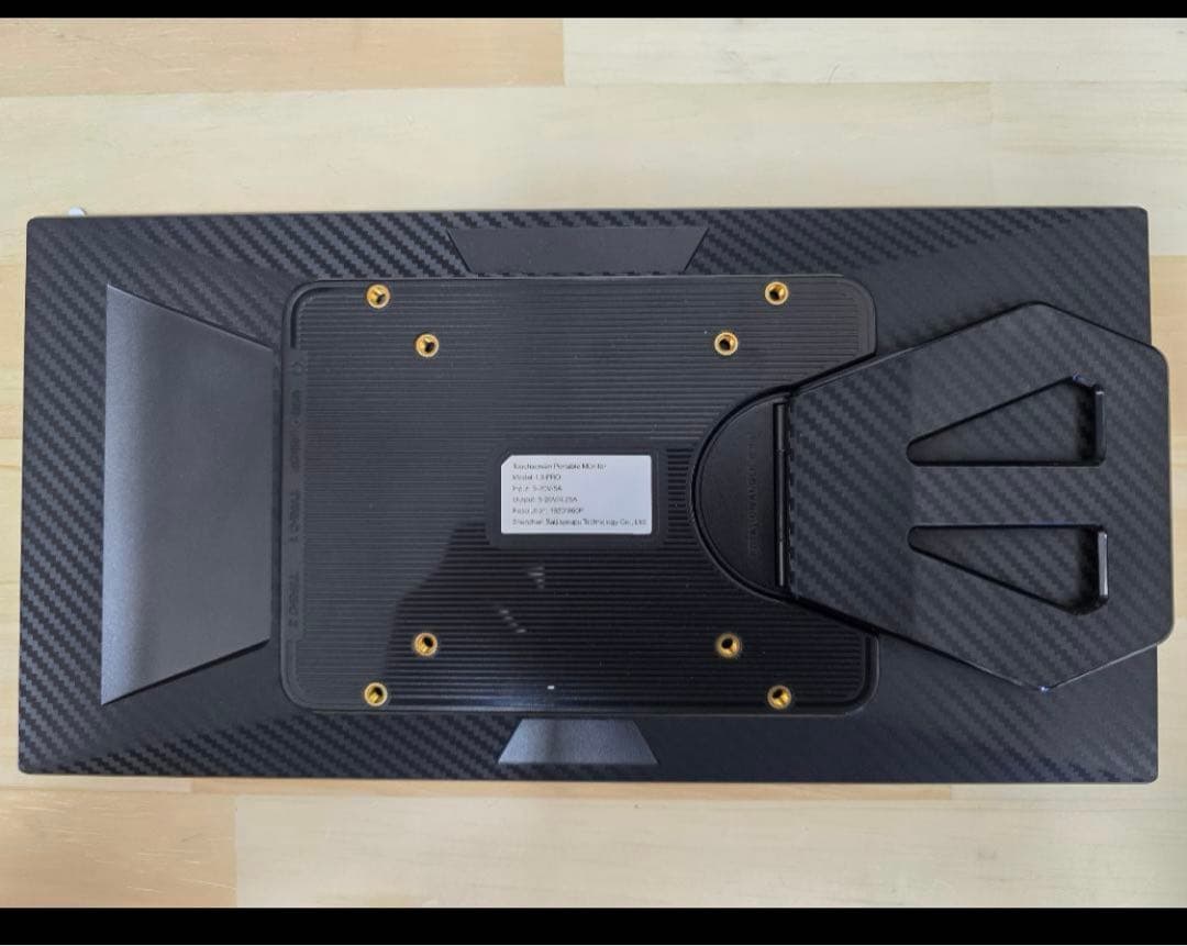 Laptomo L3 Pro 12.1インチモニター