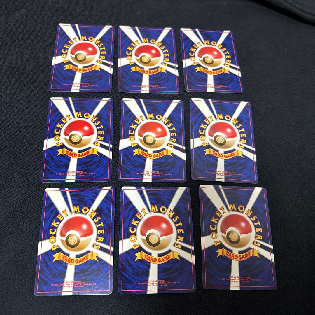 ポケモンカード 旧裏 40枚 セット レアカード含む