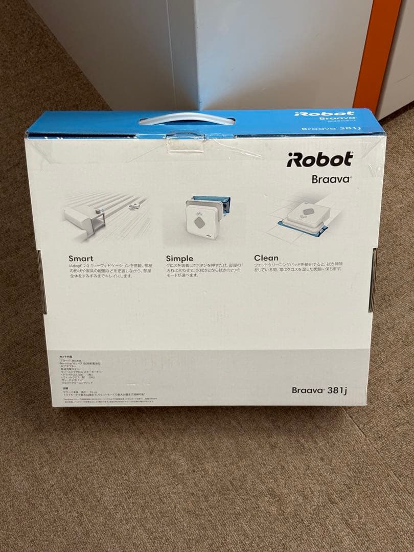 【未使用品】 iRobot braava ブラーバ 381j ブラック 床拭き
