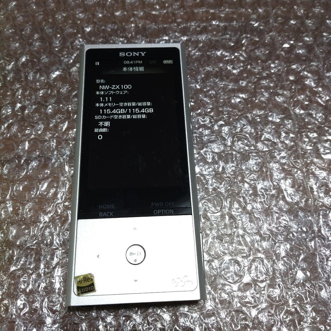 ソニーウォークマン NW−ZX100 管理ナンバー530