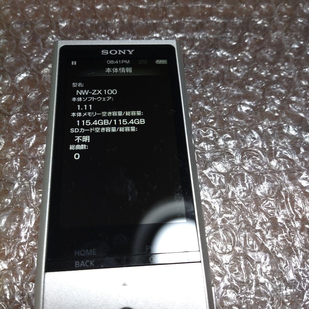 ソニーウォークマン NW−ZX100 管理ナンバー530