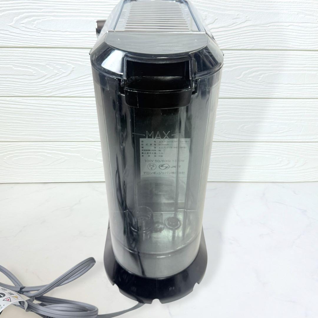 デロンギ DeLonghi EC680R エスプレッソマシン レッド 美品