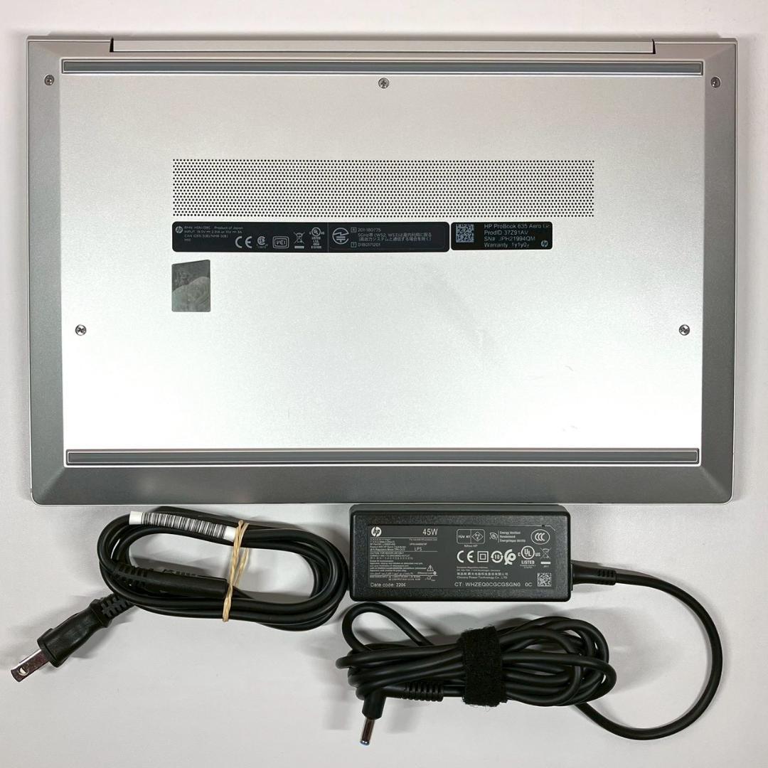 ★Office2024★ 希少 2022年製 メモリ16GB HP 472