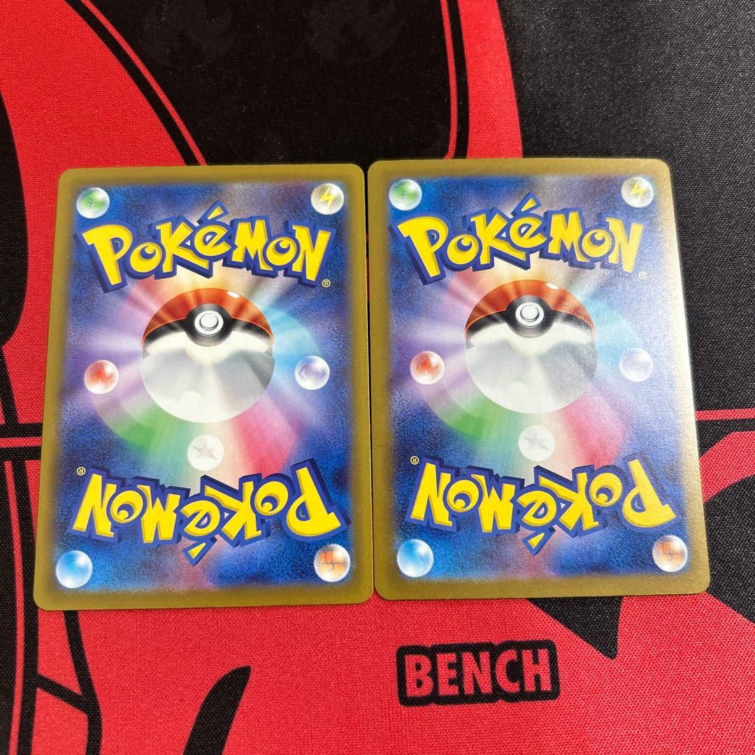 ポケモンカード カナリィ SAR 2枚