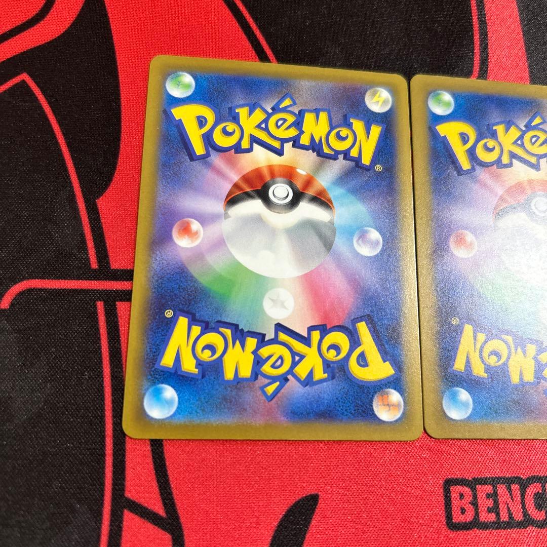 ポケモンカード カナリィ SAR 2枚