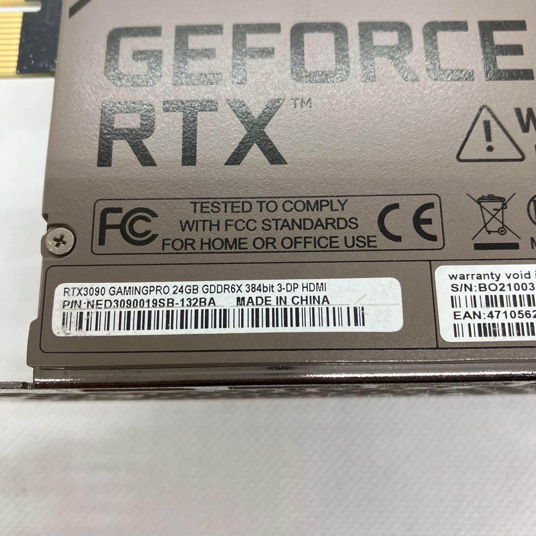 グラフィックボード・グラボ・ビデオカード Palit RTX 3090 GamingPro 24GB GDDR6X A99